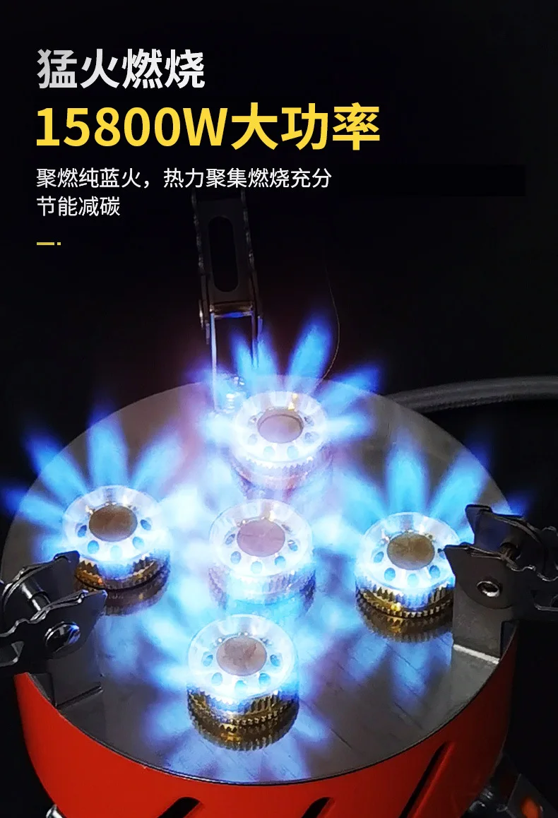 ǰ 5  ߿  ķ   15800W   ,  ڰ  ŷ 賶 ڿ
