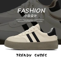 2025 new men's German training shoes, American retro Forrest casual shoes, thick soled sports board shoes