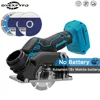 3 inch 76MM 20000RPM Cordless Angle Grinder Speed Variable Cutting Polishing Electric Grinding Tools For Makita 18V （No Battery） 1