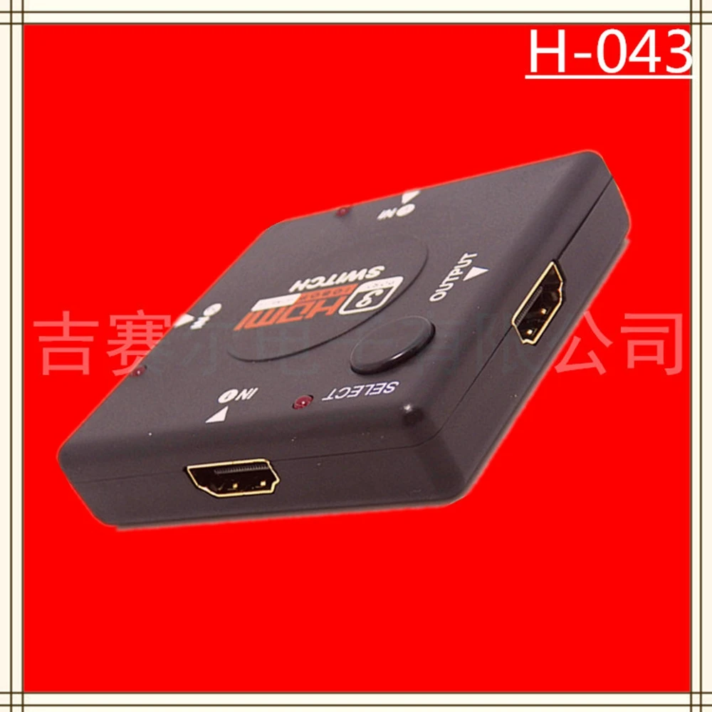 

The HDMI switch supports 1080P 3-in-1 out, high-definition switching for 3-in-1, and high-definition companion for TV projectors