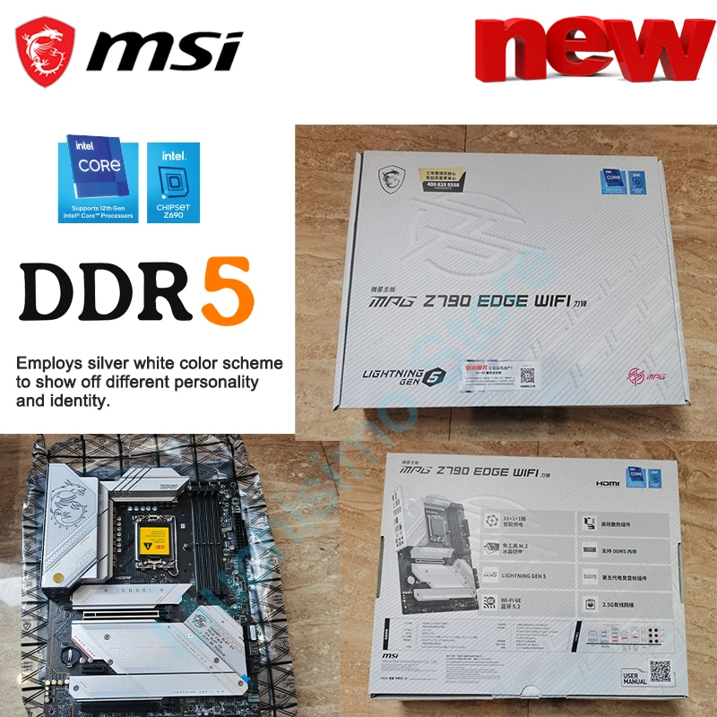  MSI MPG Z790 Edge WiFi Gaming Motherboard (Supports