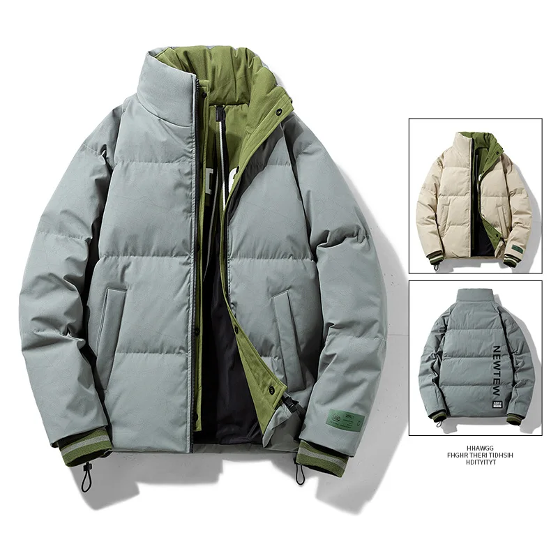 Winter new men's down jacket 90 white duck down trend fashion jacket men's all-match cotton jacket solid color stand collar