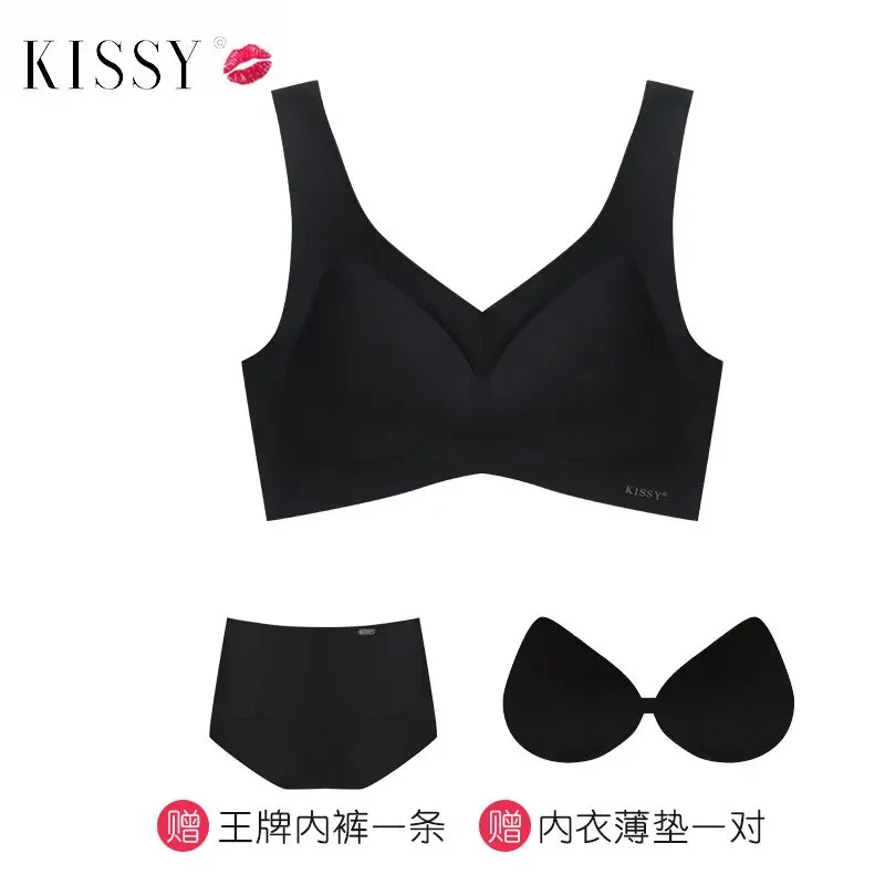Kissy series underwear seamless vest sports sling lace platinum rimless bra sexy underwear women sports bra