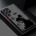 Mix05