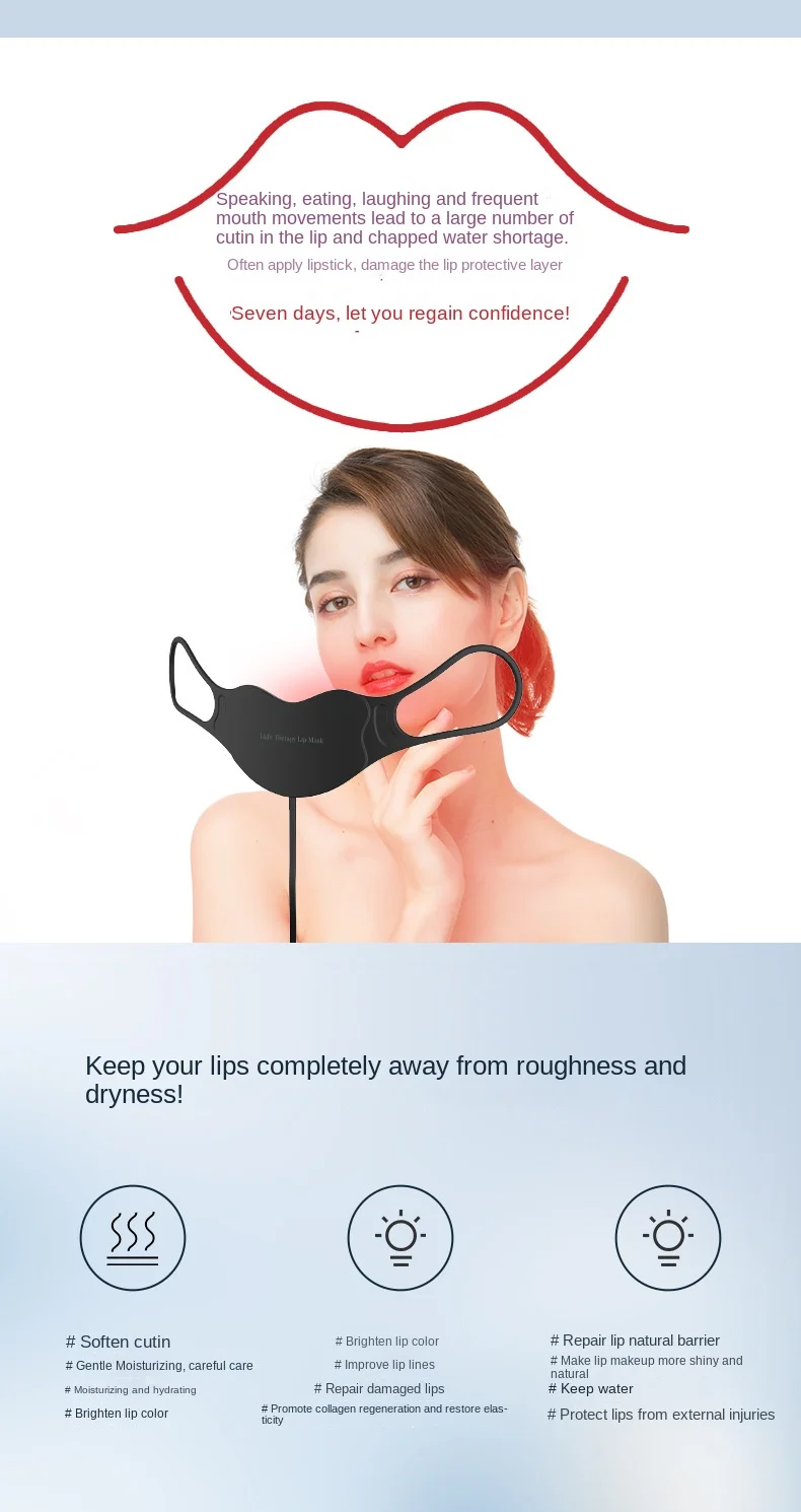 Lip Beauty Instrument 3