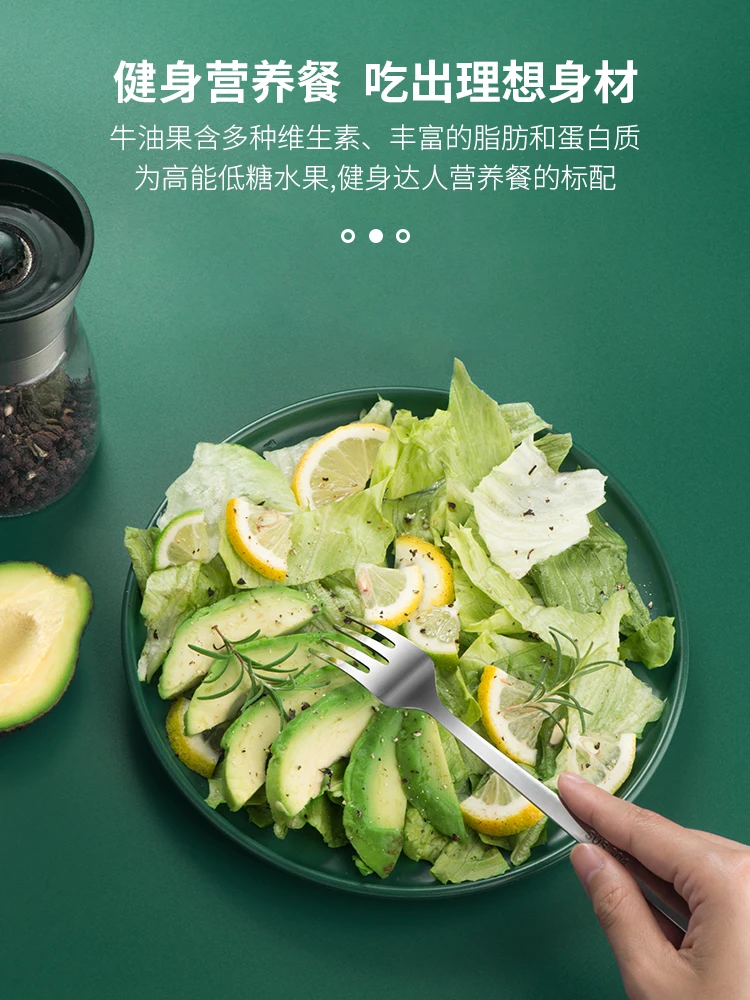 Stainless Steel Avocado & Fruit Cutting Tool