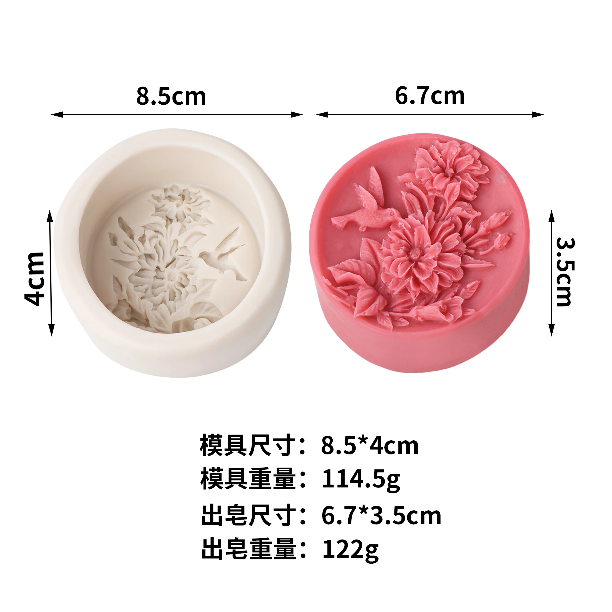 Peony Flower Silicone Mold for DIY Floral Crafts and Home Decor Gifts