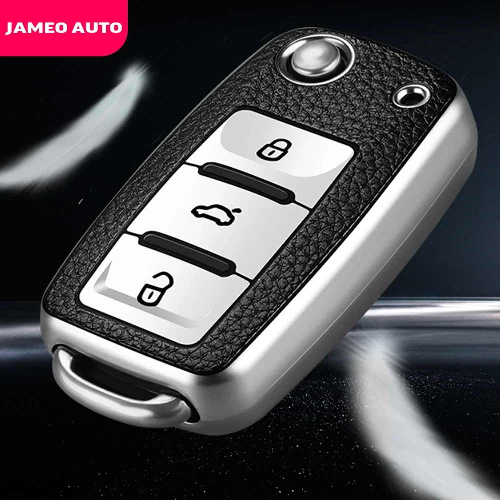 TPU Car Key Case Cover for Volkswagen VW Golf Bora Jetta Polo Golf Passat B8 for Skoda Octavia A5 A7 Fabia Seat Ibiza Leon key case cover key case