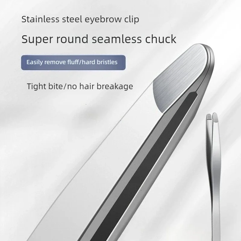 전문가용 고강도 스테인리스 눈썹 및 얼굴털 제거용 핀셋, 날카로운 팁으로 눈썹과 수염 정리에 적합, 선물용