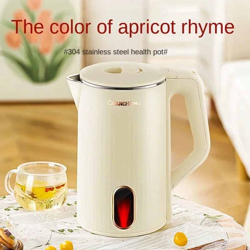 EU plug Home intelligent insulation integrated dormitory electric kettle  stainless steel automatic break electric kettle, thermal insulation  electric kettle home kettle Intelligent electric kettle stainless steel  kettle, small capacity electric kettle