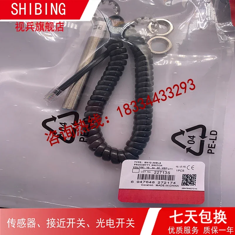 

BN12-30BLA BN12-30BNA BN12-30BPA BN12-30BAA 100% new and original