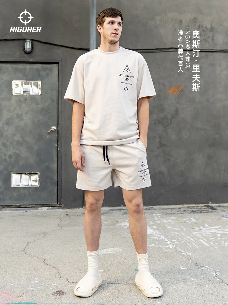 Sports Shorts for Men Knitted Breathable