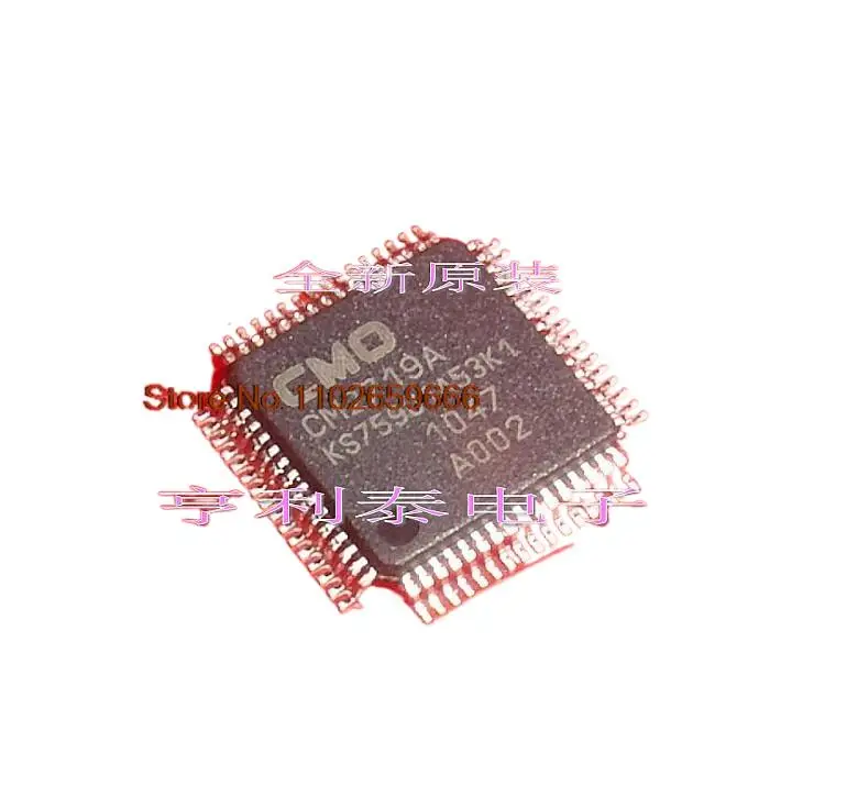 

5PCS/LOT CM2719A K1 Original, in stock. Power IC