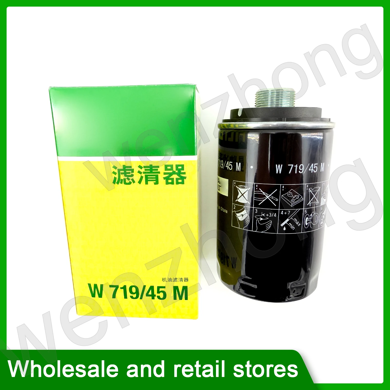 W719/45M Car Oil Filter For A3 A4 A5 A6 A8 Q3 Q5 TIGUAN GOLF JETTA PASSAT BEETLE YETI SUPERB EXEO 06J115561B