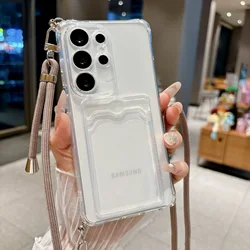 Adjustable Crossbody Lanyard Phone Case with Silicone Card Holder Cover - Galaxy S20 FE (TM - Khaki)