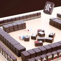 Mini Mahjong Set Portable Chinese Traditional Mahjong Board Game Multiplayer Play Game For Household Indoor Holiday Party 2
