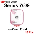 41mm Front x 10
