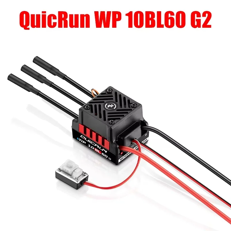 Hobbywing QuicRun WP 10BL60 G2 waterproof brushless ESC for 1/10 RC remote control car