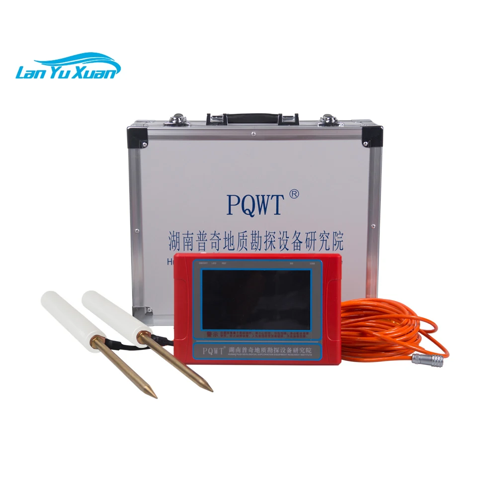 PQWT-TC150-Automatic-Mapping-Deep-Underground-water-Detector-150M ...