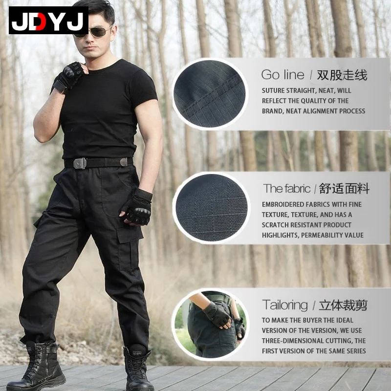 Black training pants for men's tactical military fans, outdoor work uniforms, labor protection, color mesh security pants, wear-