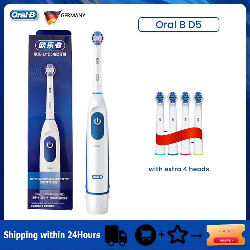 thumbnail image 1 of Cepillo de dientes eléctrico Oral B de cerdas suaves, limpieza suave, cuidado bucal, cepillo de dientes sónico giratorio, 5010, 5510, funciona con pilas, resistente al agua, 1 of 5