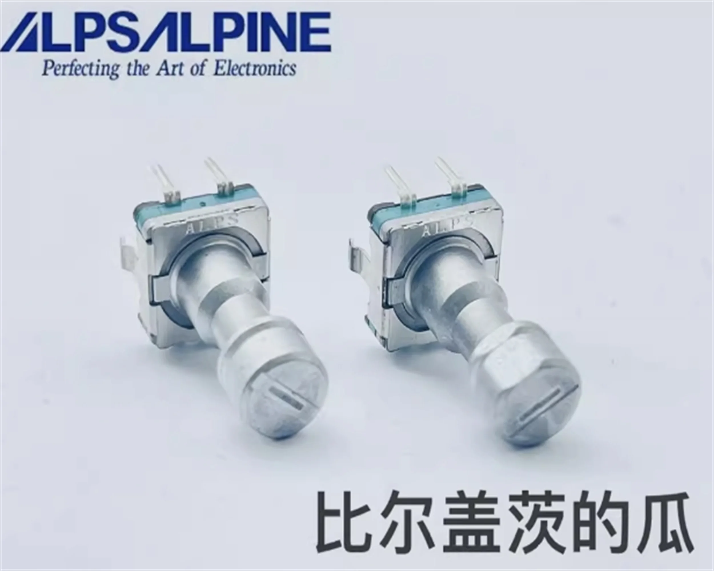 2 PCS ALPS 360 degree rotary encoder 2011 model 13 Corolla CD player volume switch digital potentiometer 30 positioning