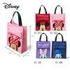 MINISO Original Mickey Mouse Handbag Cartoon Casual Portable Oxford Cloth bag Pen File Folder for Papers Student Stationery 1