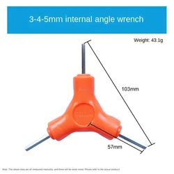 Premium Trigeminal Hex Key Set - Multi - Size Carbon Steel Wrenches for Hand Tools and Bicycle Maintenance (1PC 3 - 4 - 5)