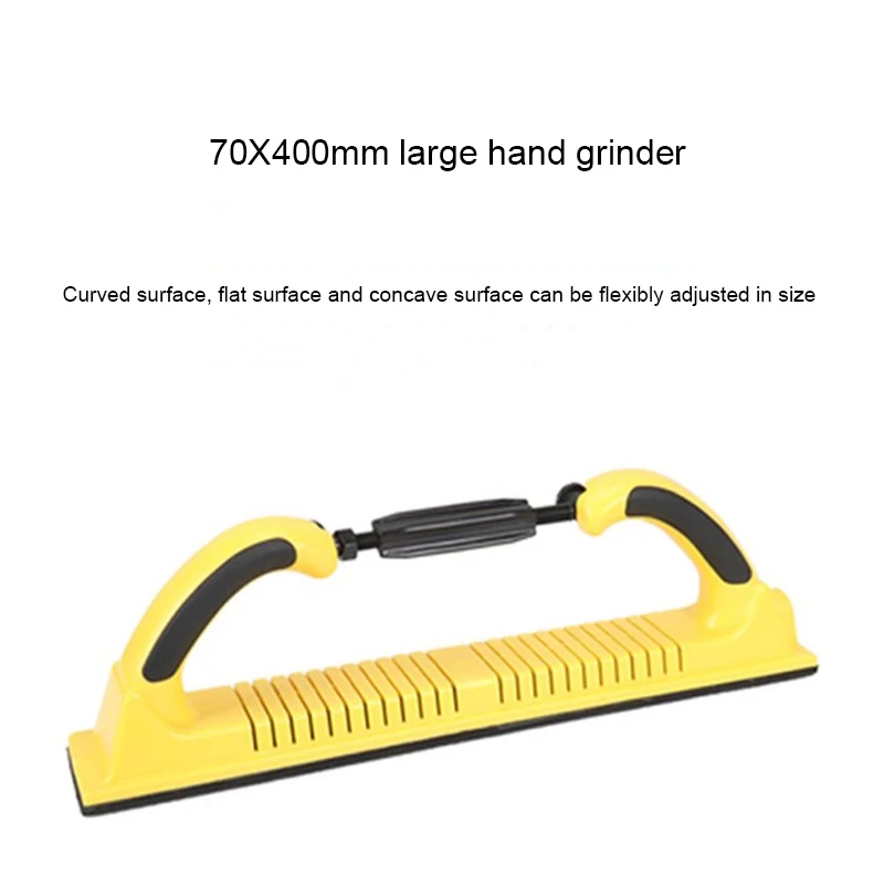 

Repair Tool Dry Grinding Hand Push Board Car Putty Ash Hand Planer Rectangular Vacuum Arc Sandpaper Grinding Ash Board Body