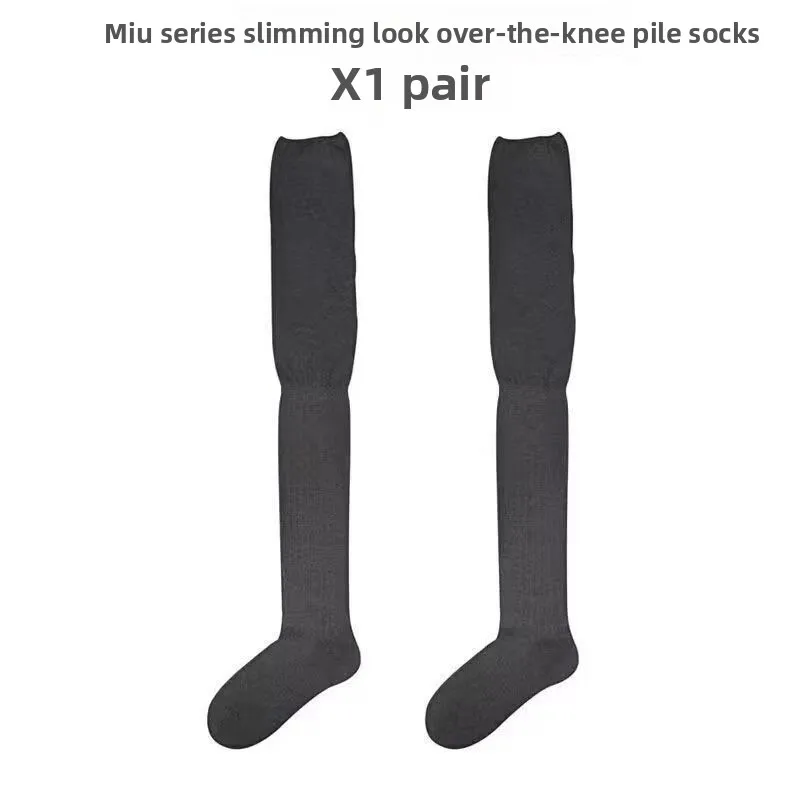 Kniestrümpfe für Damen im Frühling und Herbst, einfarbig, rutschfest, schmale Beinsocken, lange Stiefel, gestapelte Oberschenkelsocken – Detail 9