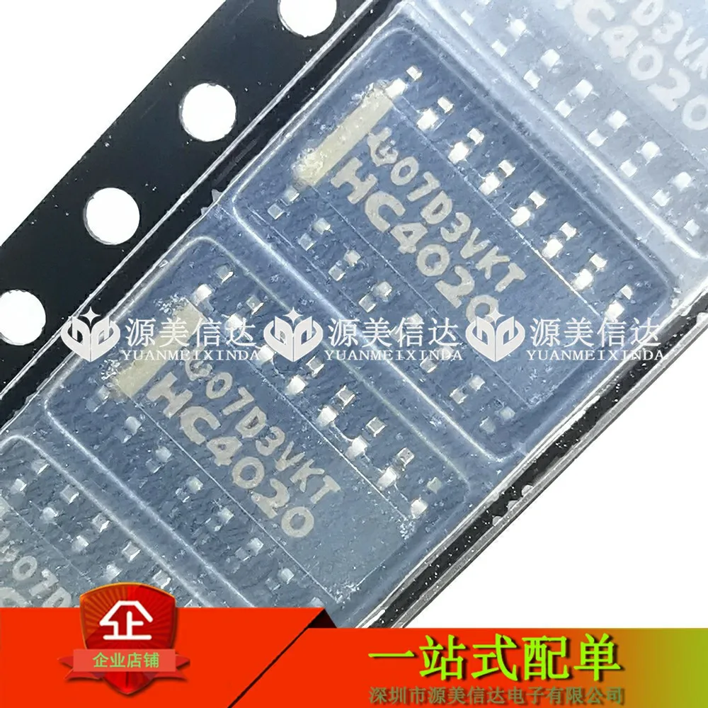 

50PCS/LOT 74HC4020D HC4020 3.9MM 16 SOP-16 New IC Chip