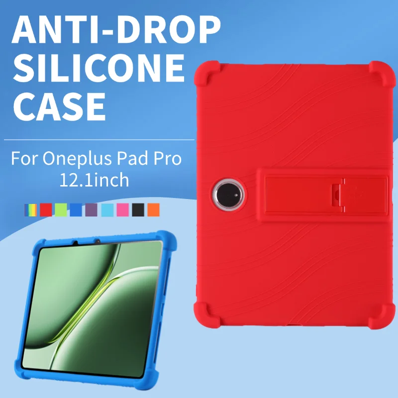 Shockproof Stand Protective Tablet Case for 12.1-inch Tablets, Soft Silicone Cover