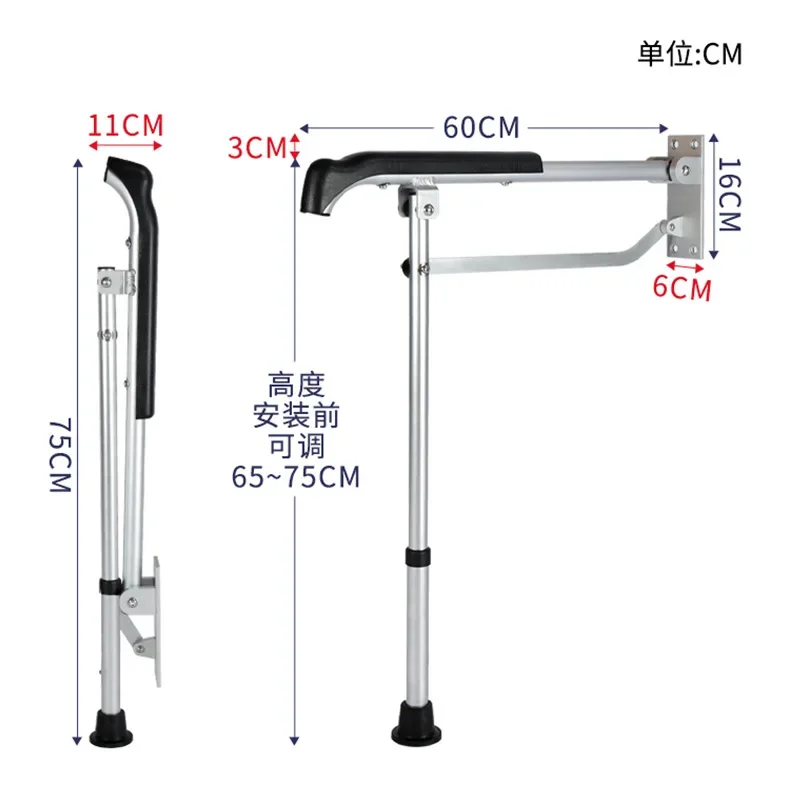 Toilet Handrail ,Barrier-free Toilet Support for Elderly ,Disabled Foldable Help Bathroom Safety Handle Handicap Grab Bars Rails 2