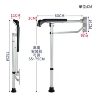 Toilet Handrail ,Barrier-free Toilet Support for Elderly ,Disabled Foldable Help Bathroom Safety Handle Handicap Grab Bars Rails 2