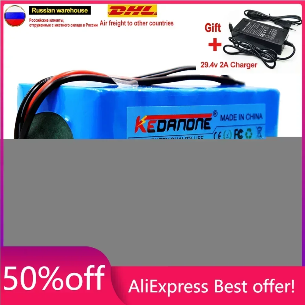 

24V 40Ah 7S3P 18650 29.4V 40000mAh Li-ion Battery Pack for Electric Bicycle Moped Electric Li-ion Battery + 2A Charger