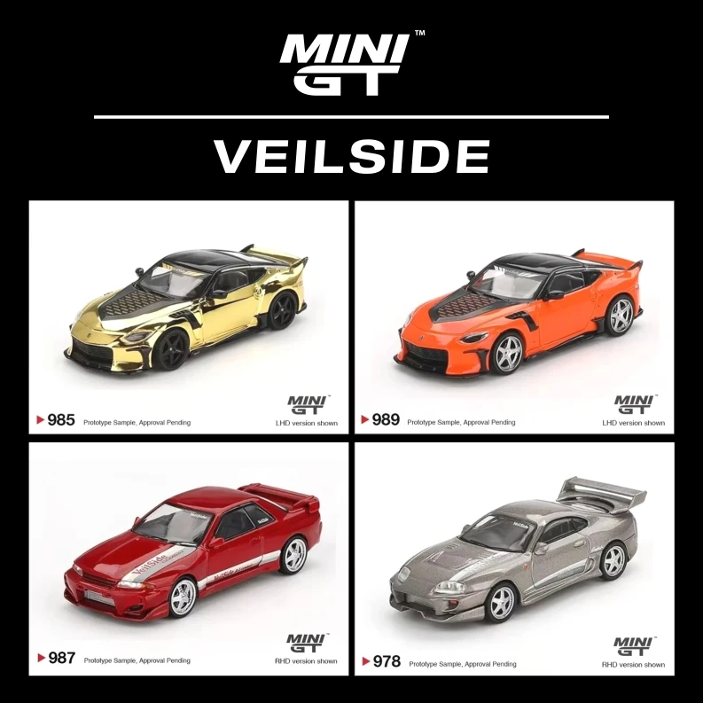 ミニGT VeilSide 35Th Anniversary 限定 Model MINI GT VeilSide Nissan Skyline GT-R R32 Combat C-I Gold