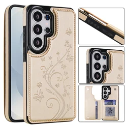 Embossed Flower Luxury Magnetic Card Slot Leather Wallet Case - Premium Bag Cover - Galaxy Note20 Ultra (Beige)