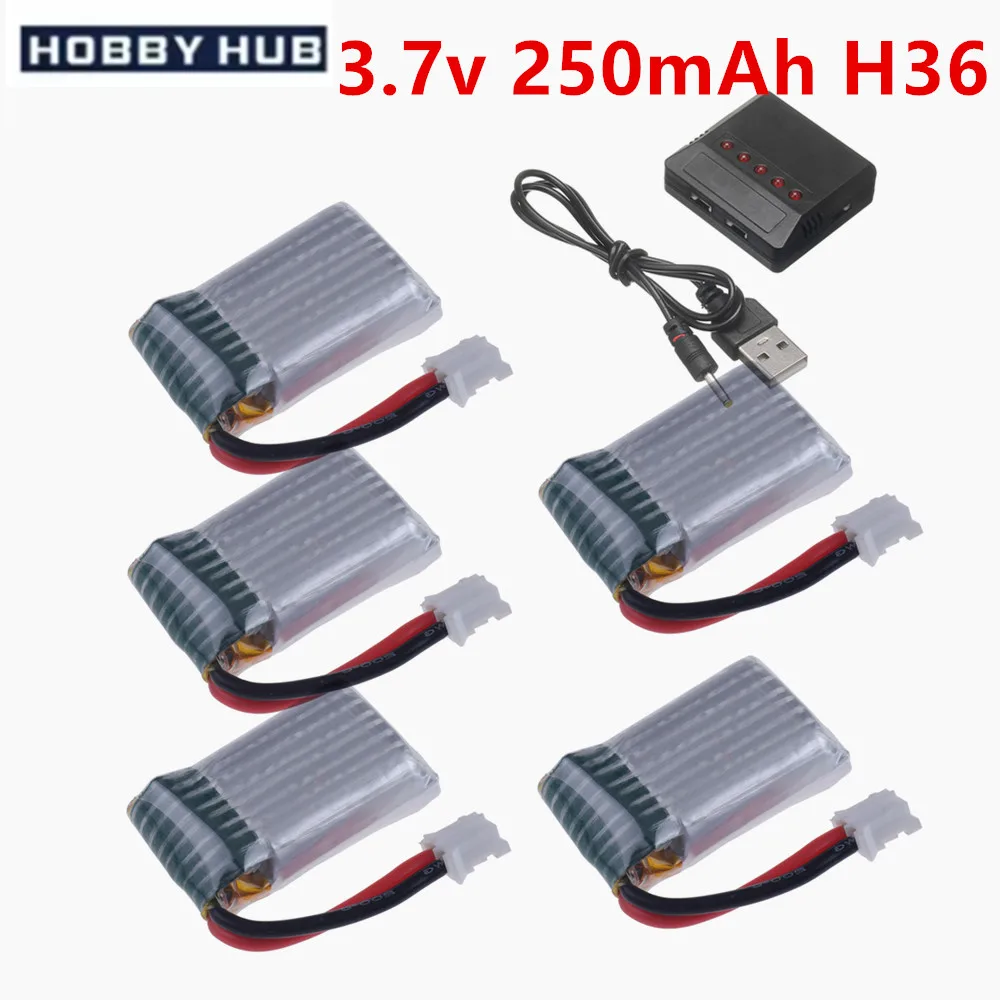 แบตเตอรี่ลิโพ 3.7V 250mAh สำหรับโดรน E010-E013 และ Furibee F36