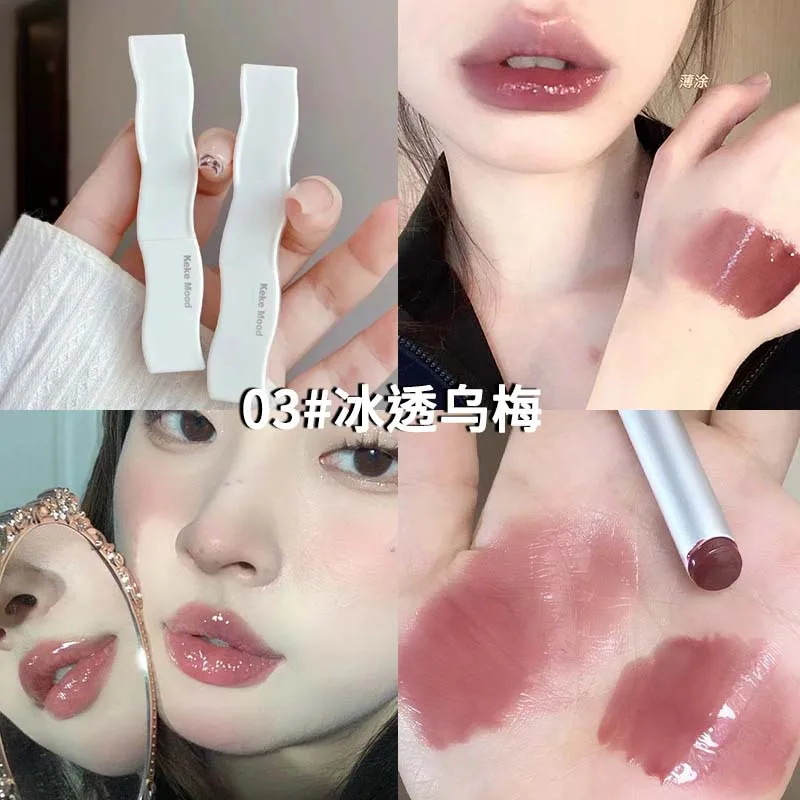 White Feather Mirror Shine Lipstick - Watery, Moisturizing, Long-lasting, Non-fading, Non-sticking Formula for Pouty Lips