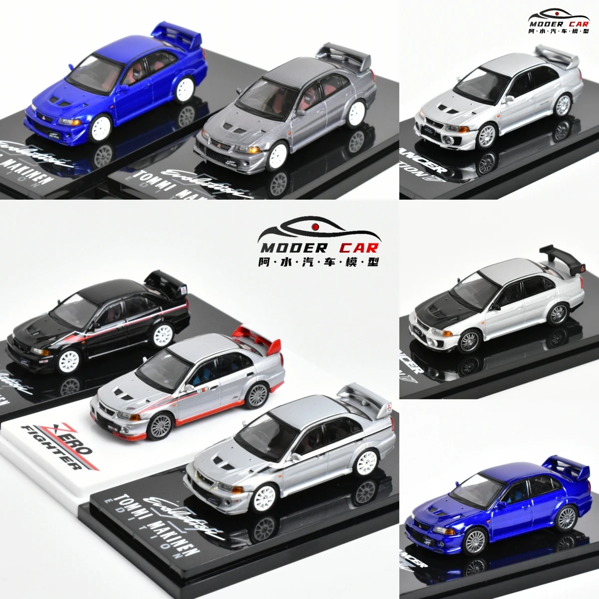 ミニカー Hobby Japan 1/64 Mitsubishi Evo VI TME Sfa6dfad992ee4116819eaca9b7243