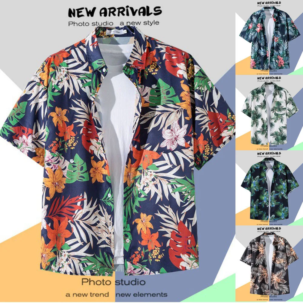 

Men's Hawaiian Shirt Palm Stag Beach Hawaii Aloha Party Summer Holiday Fancy Dress Beach Summer Style Short Sleeve Shirt