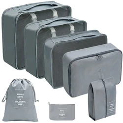 Travel Organizer Packing Cube Set - Portable Luggage & Clothes Storage Solution (7 pcs grey)
