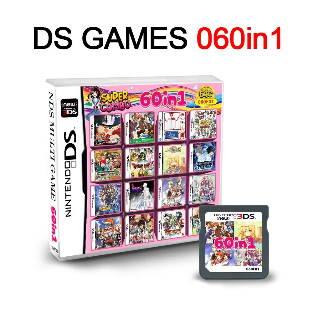 Amazon | ニンテンドーDS グラファイトブラック【メーカー生産