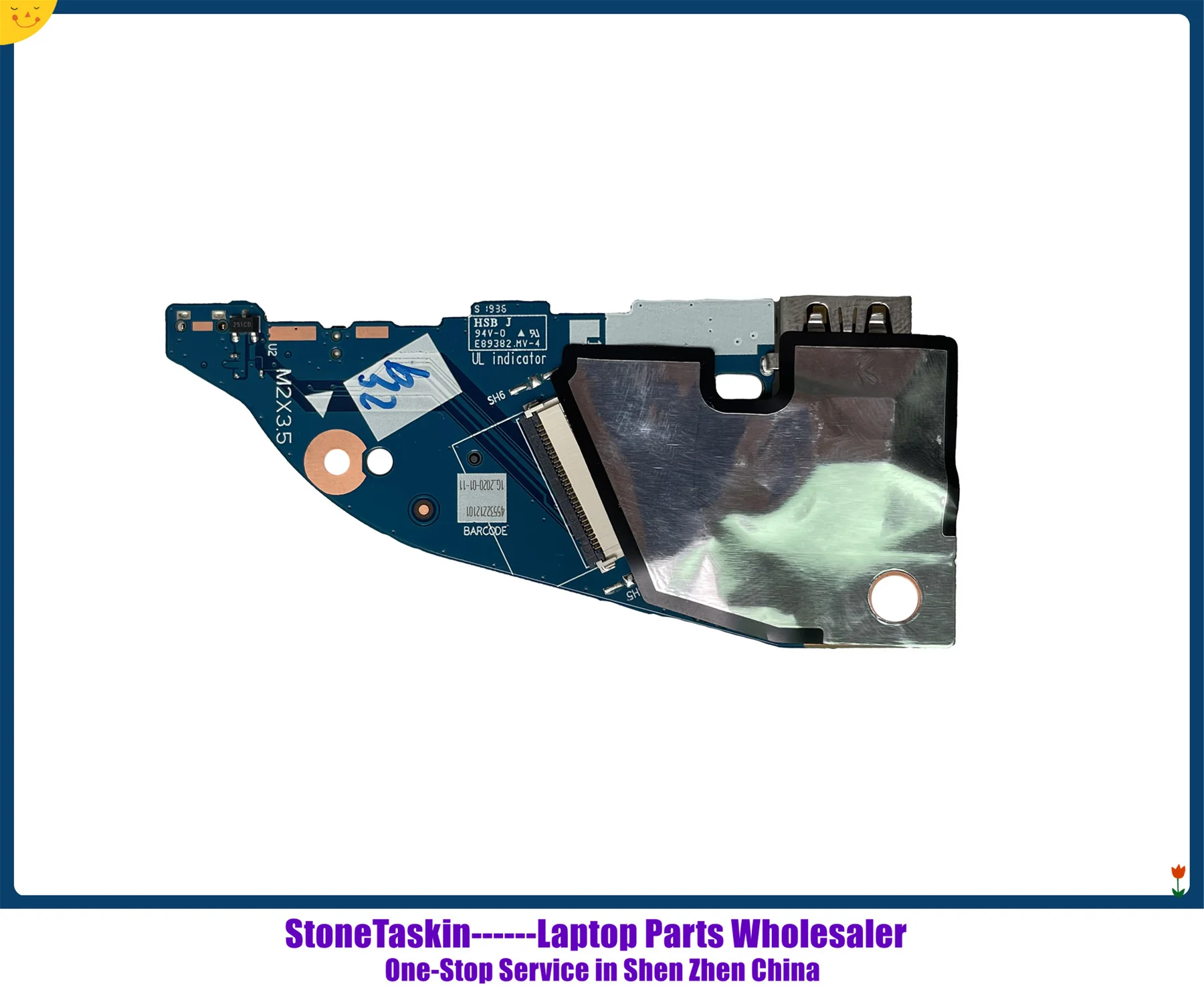 EYG01 NS-B601 5C50R08719 (6).jpg