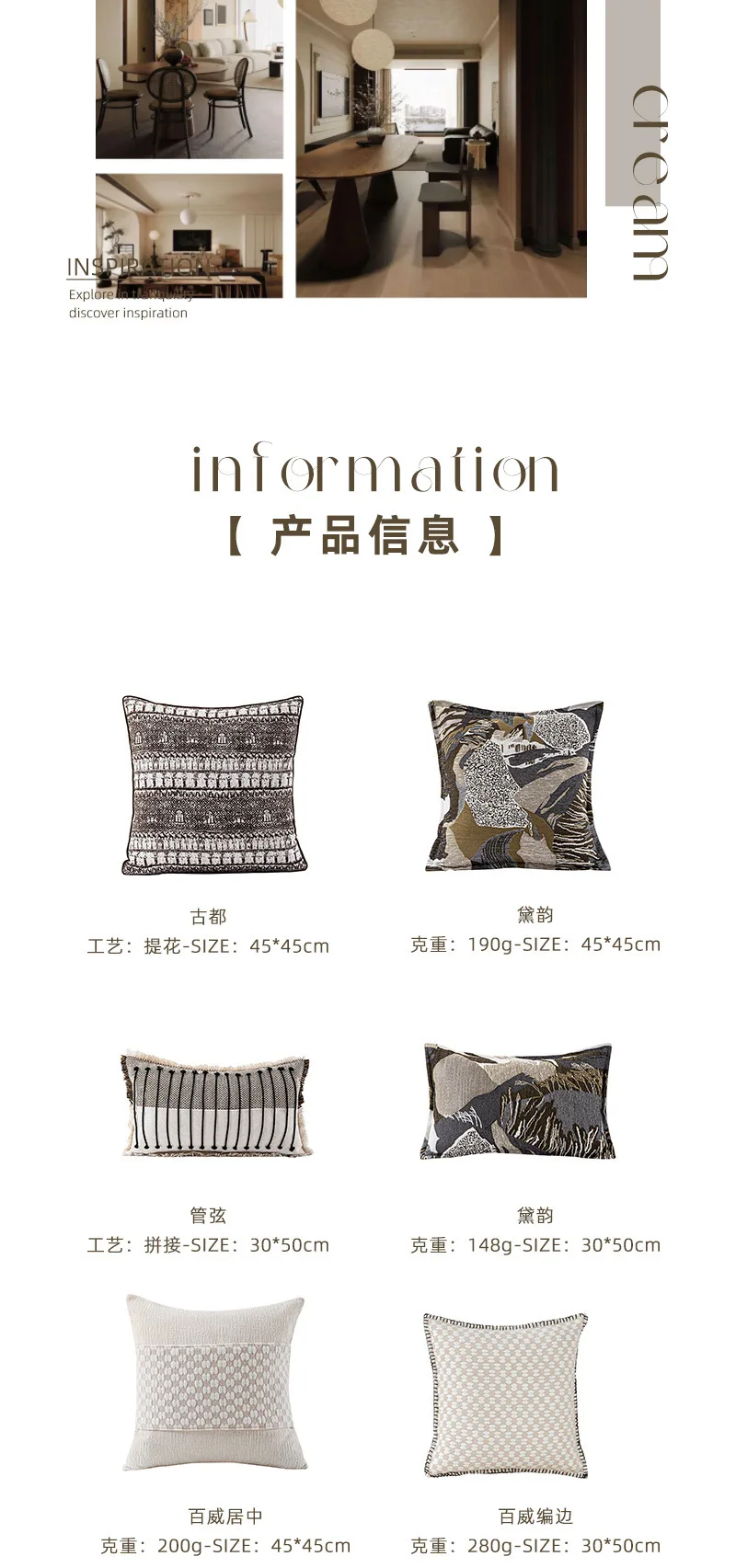 Boho moderne abstrakte Kunst Kissenbezüge Jacquard weiche Chenille dekorative Dekokissenbezüge für Wohnzimmer Bett Sofa Home Decor – Detail 3