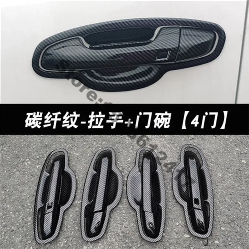 

ABS Chrome Car Door Handle Protection Cover Doors Handle Covers Sticker for Kia Sportage QL KX5 2016 2017 2018 2019~2022