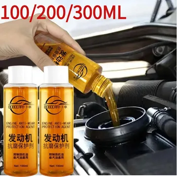 100ml Car Engine Anti-wear Agent Engine Conditioner Noise Reduction Jitter Protective Agent Car Engine Mainten Repair Agent 1