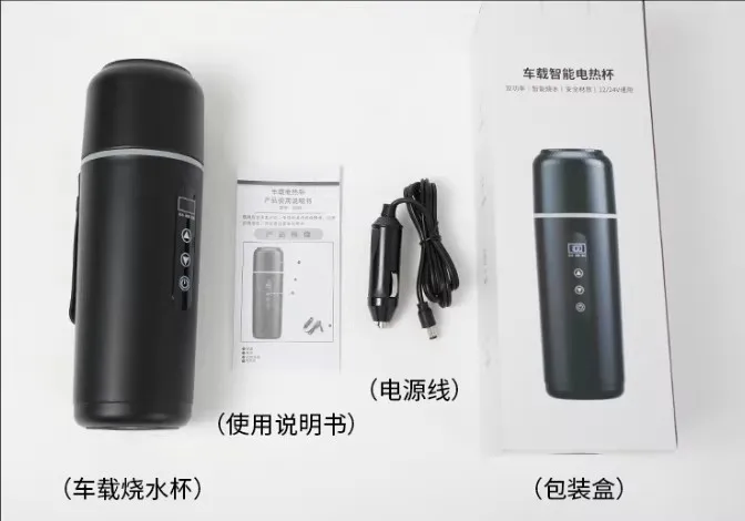 2026 신형 12V 24V 차량용 히팅컵, 트럭 차량용 USB 보온 히팅 주전자