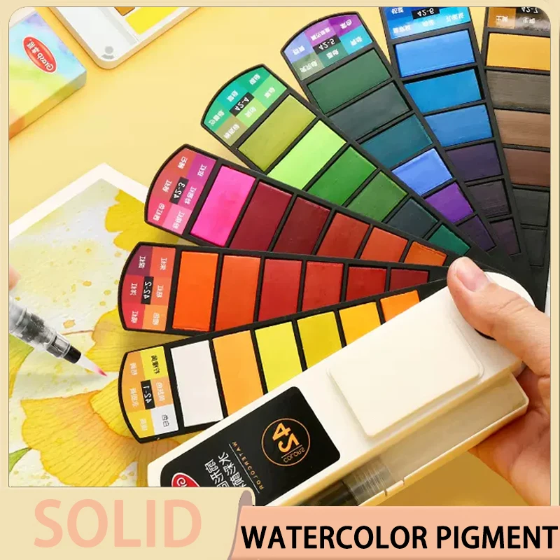Solid Watercolor Pigment For Beginner Painting Professional Children\'s Watercolor Paint Pigment Phosphor Paint Artistic Creation