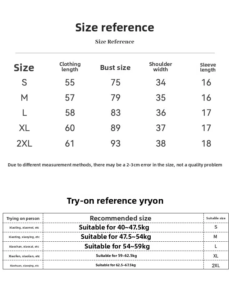 Women's Summer Cotton Short-Sleeve Curved Hem Slim Fit U-Neck Tee